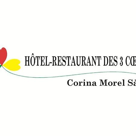 Hotel-Restaurant Des 3 Coeurs Vaulion ภายนอก รูปภาพ